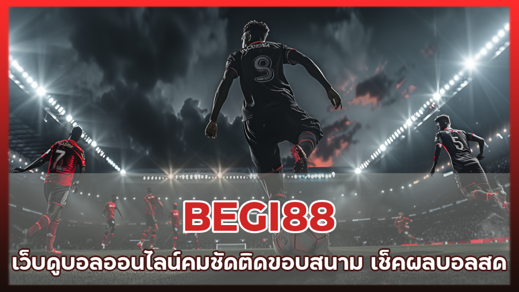 BEGI88