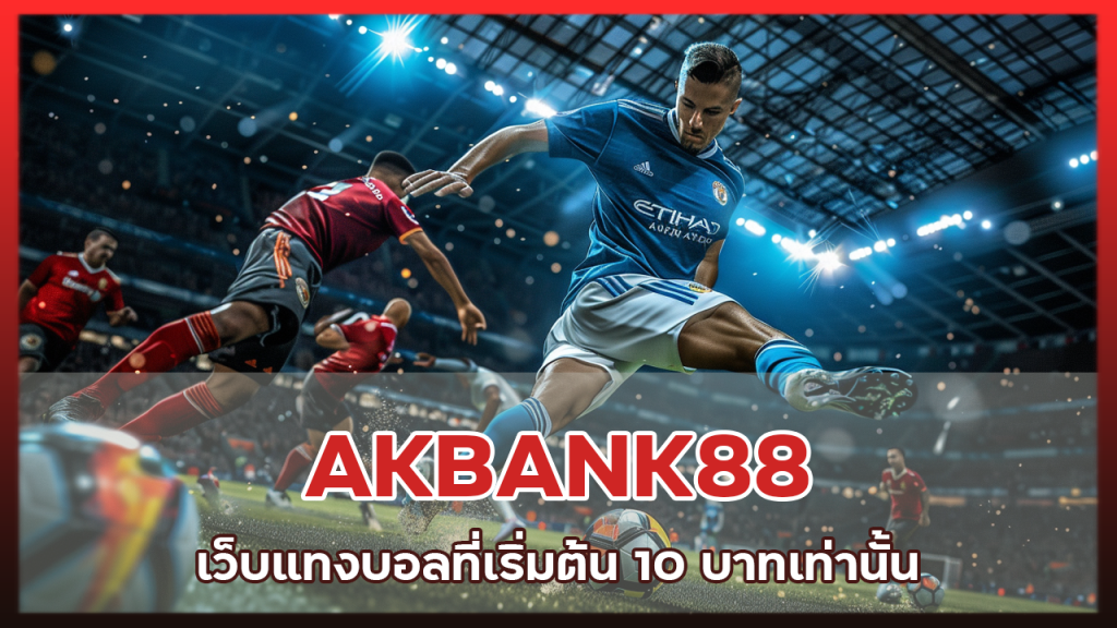 AKBANK88