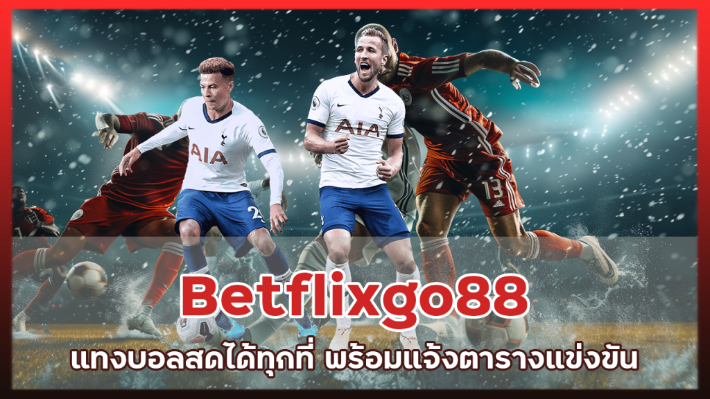 Betflixgo88